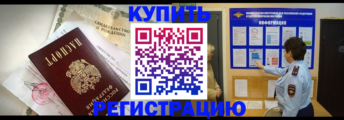 форма 3 в Арске